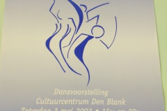 Pure-Dance_Affiche